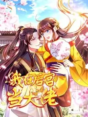 唱作人现场音乐竞演综艺海报