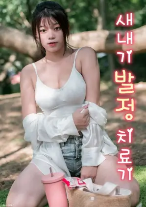 灯火人家家庭年代剧海报